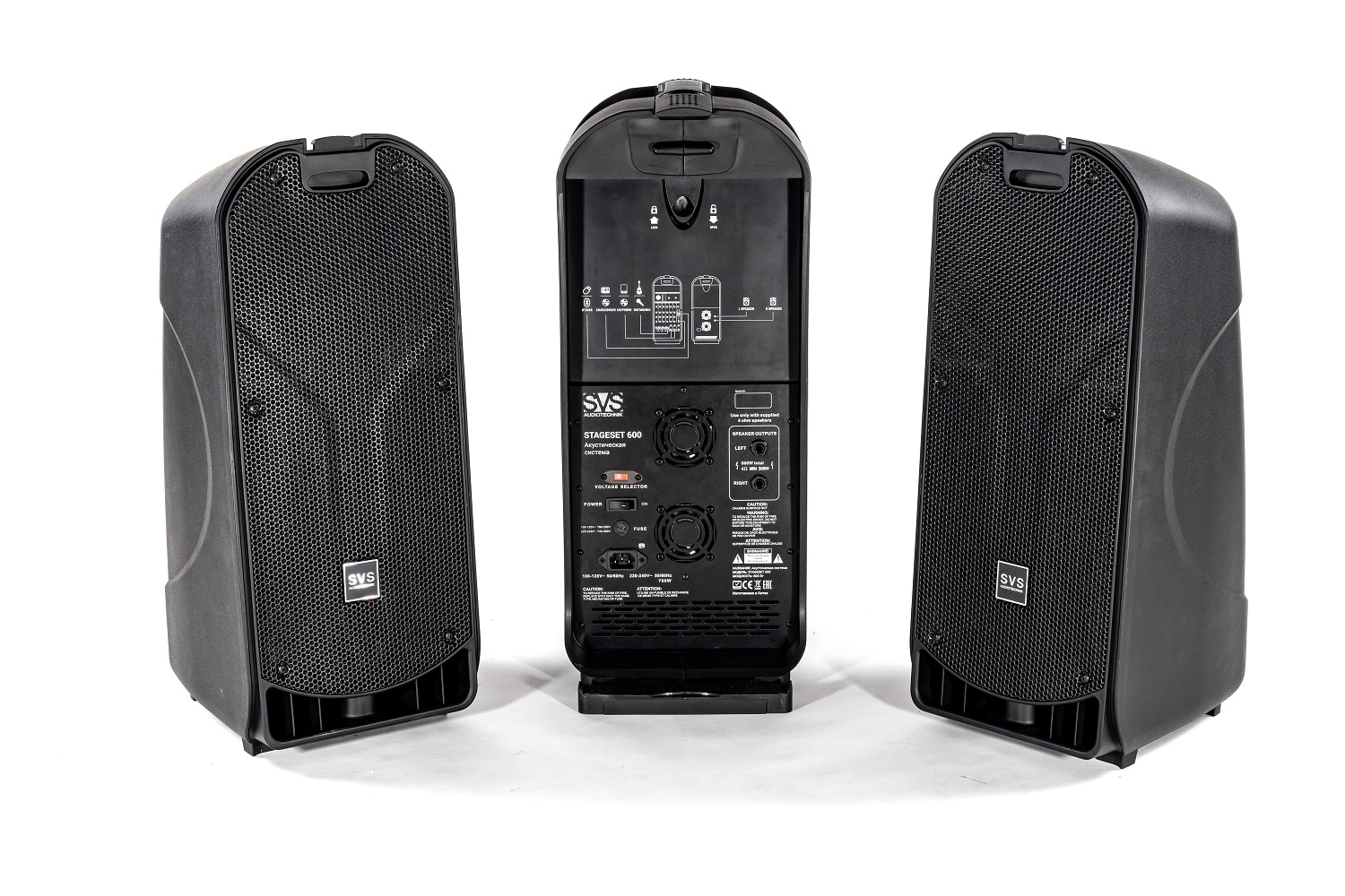 SVS Audiotechnik STAGESET 600 Акустический комплект активный в Чувашии